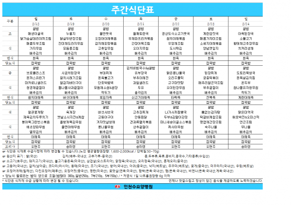 40d4a2ff354565e73b67674d95dbc09d_1755481481_0124.png