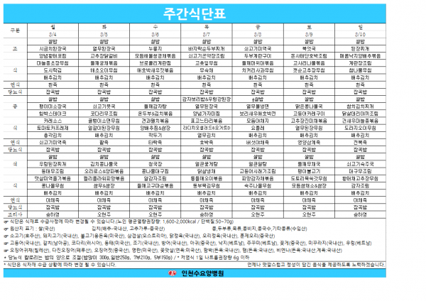 ec8a3d914ff7d82f0c89c2313512be7c_1754296590_8061.png